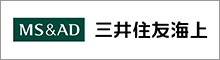 三井住友海上火災保険株式会社